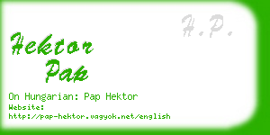hektor pap business card